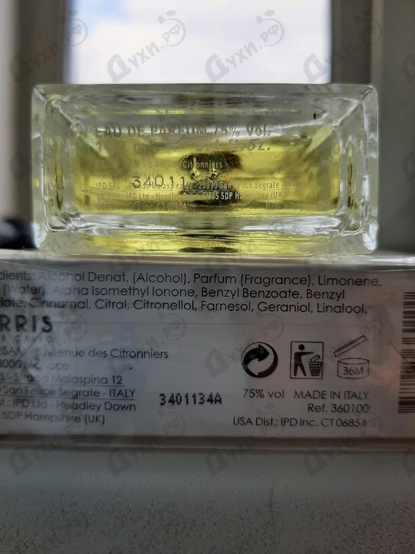 Отзыв Perris Arancia Di Sicilia