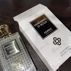 Отзыв Perris Mandarino Di Sicilia