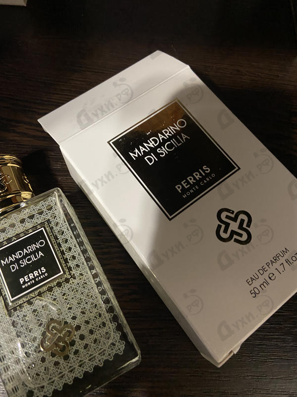 Купить Mandarino Di Sicilia от Perris