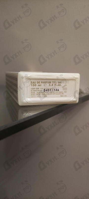 Парфюм Perris Rose De Mai Духи Rose De Mai от Perris