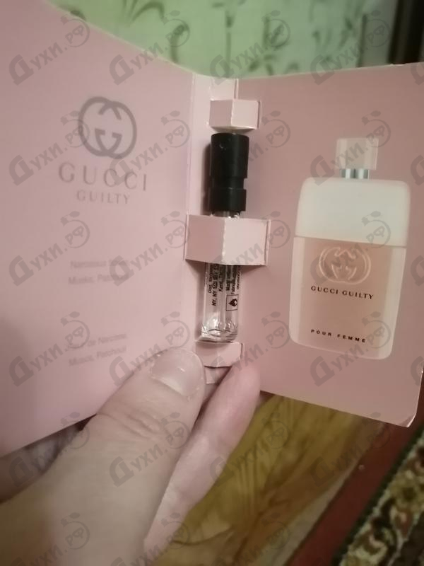 Парфюмерия Guilty Love Edition от Gucci