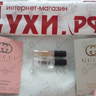 Парфюм Gucci Guilty Love Edition
