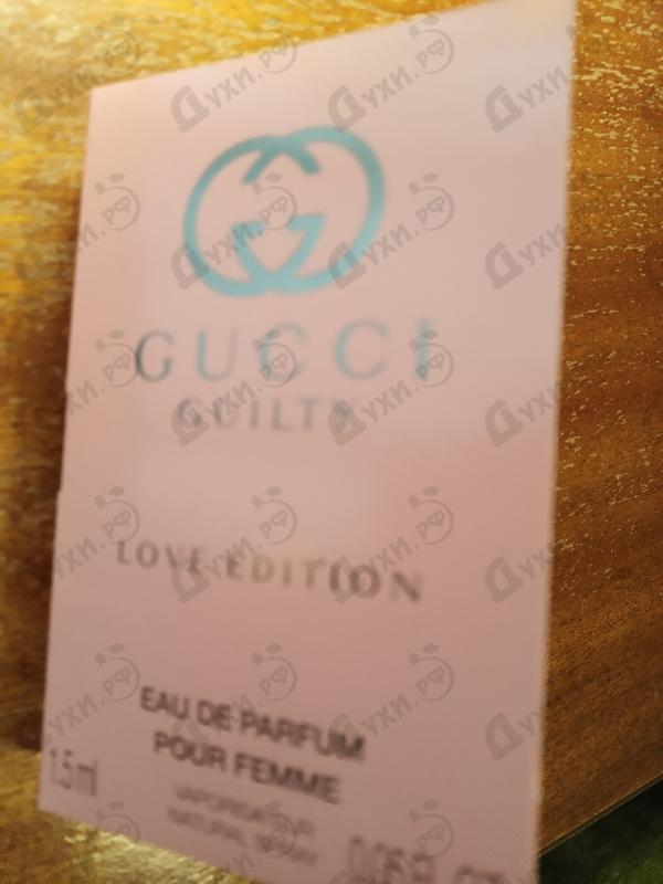 Отзывы Gucci Guilty Love Edition Парфюмерия Guilty Love Edition от Gucci