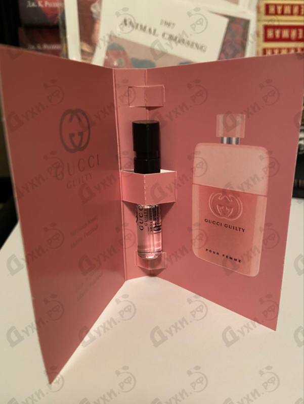 Парфюм Gucci Guilty Love Edition Купить Guilty Love Edition от Gucci