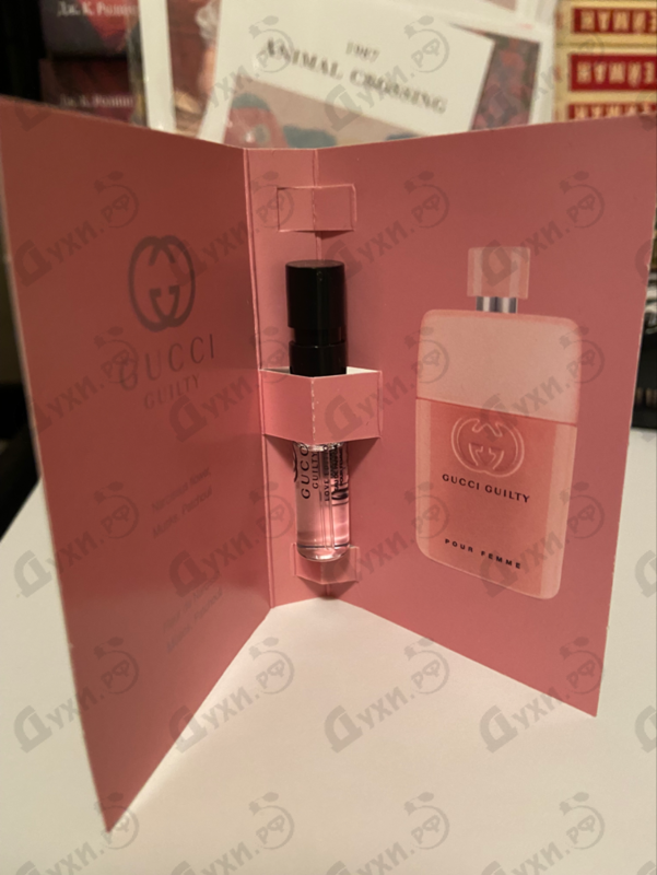 Купить Guilty Love Edition от Gucci