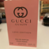 Парфюмерия Gucci Guilty Love Edition