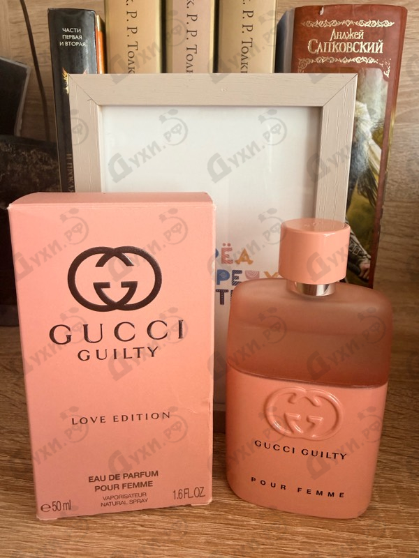Отзывы Gucci Guilty Love Edition
