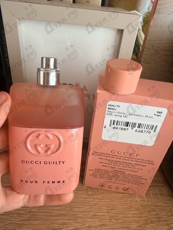 Парфюмерия Guilty Love Edition от Gucci