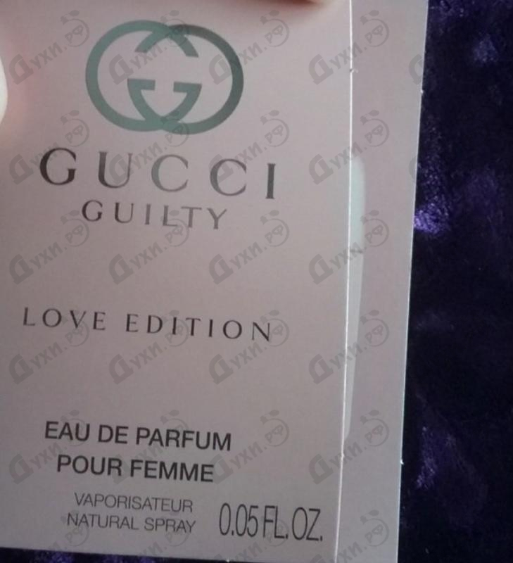 Парфюмерия Guilty Love Edition от Gucci