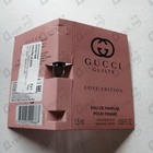 Парфюм Gucci Guilty Love Edition