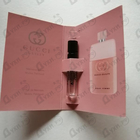 Отзывы Gucci Guilty Love Edition