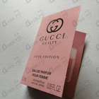 Отзыв Gucci Guilty Love Edition
