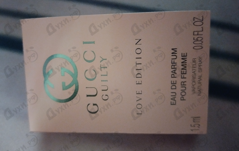 Купить Guilty Love Edition от Gucci