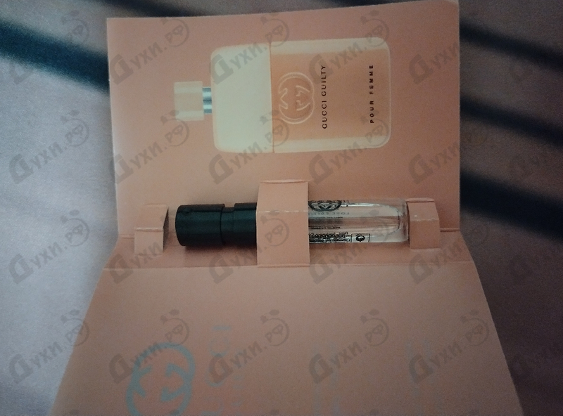 Парфюм Gucci Guilty Love Edition Духи Guilty Love Edition от Gucci
