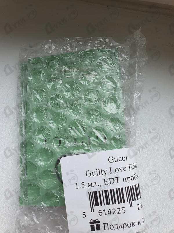 Купить Gucci Guilty Love Edition Купить Guilty Love Edition от Gucci