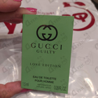 Парфюм Gucci Guilty Love Edition