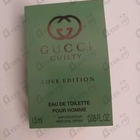 Отзывы Gucci Guilty Love Edition