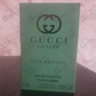 Отзывы Gucci Guilty Love Edition