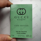 Духи Guilty Love Edition от Gucci