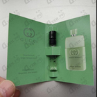 Отзывы Gucci Guilty Love Edition