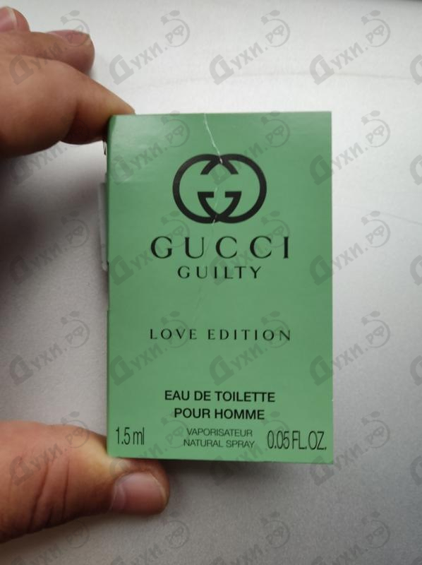 Купить Guilty Love Edition от Gucci