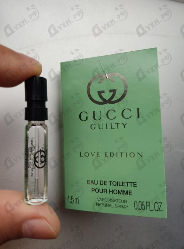 Парфюмерия Guilty Love Edition от Gucci