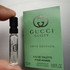 Парфюмерия Guilty Love Edition от Gucci