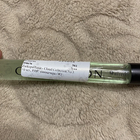Парфюм Zarkoperfume Cloud Collection No.3