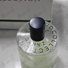 Отзывы Zarkoperfume Cloud Collection No.3