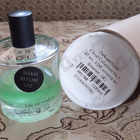 Духи Cloud Collection No.3 от Zarkoperfume