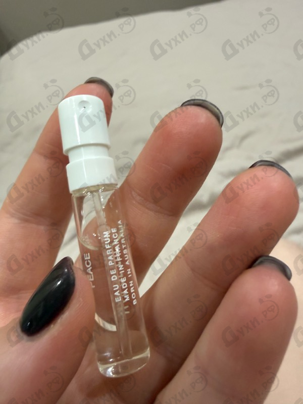 Парфюмерия Gold Heart V 4 от Map Of The Heart