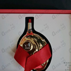 Отзывы Map Of The Heart Gold Heart V 4