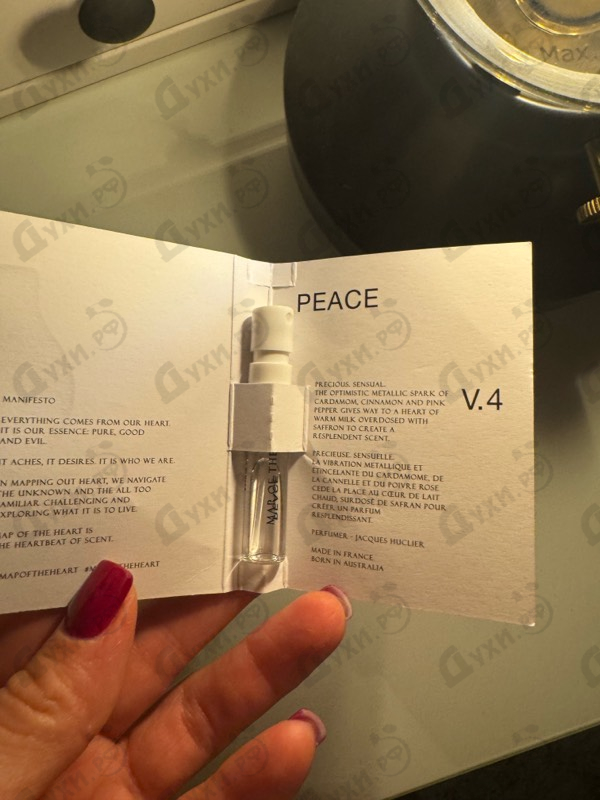 Отзывы Map Of The Heart Gold Heart V 4