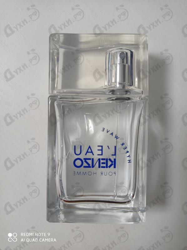 Духи Kenzo L'Eau Kenzo Pour Homme Hyper Wave Духи L'Eau Kenzo Pour Homme Hyper Wave от Kenzo