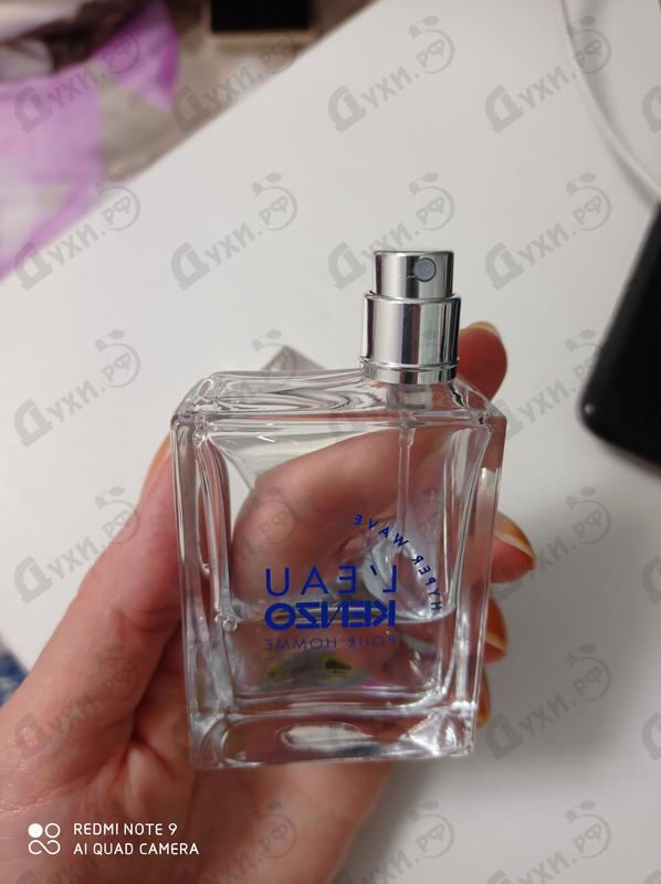 Отзыв Kenzo L'Eau Kenzo Pour Homme Hyper Wave