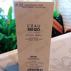 Отзыв Kenzo L'Eau Kenzo Hyper Wave