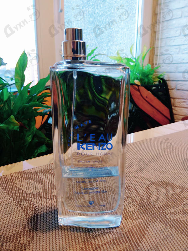 Парфюмерия Kenzo L'Eau Kenzo Hyper Wave Купить L'Eau Kenzo Hyper Wave от Kenzo
