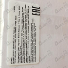 Парфюм Kenzo L'Eau Kenzo Hyper Wave