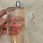 Парфюм Kenzo L'Eau Kenzo Hyper Wave