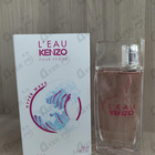Парфюм Kenzo L'Eau Kenzo Hyper Wave