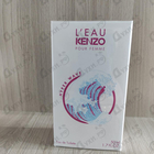 Духи L'Eau Kenzo Hyper Wave от Kenzo