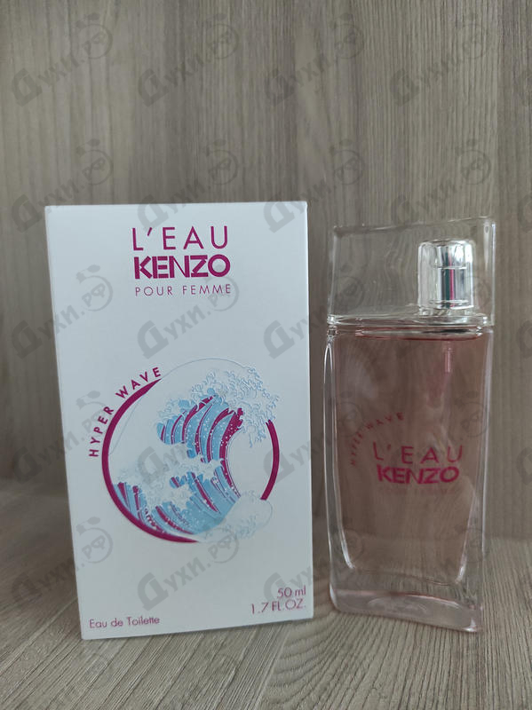 Духи L'Eau Kenzo Pour Femme Hyper Wave от Kenzo