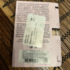 Отзыв Tom Ford Rose Prick