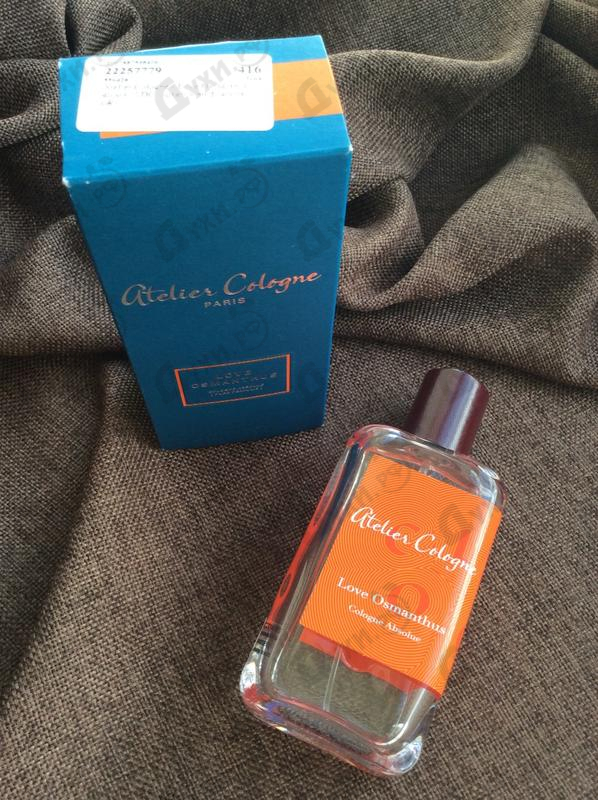 Парфюмерия Atelier Cologne Love Osmanthus Купить Love Osmanthus от Atelier Cologne
