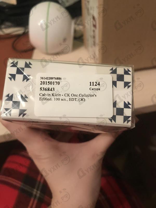 Отзыв Calvin Klein One Collector's Edition Духи One Collector's Edition от Calvin Klein