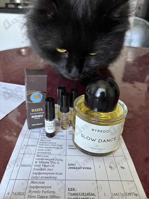 Парфюмерия Slow Dance от Byredo Parfums