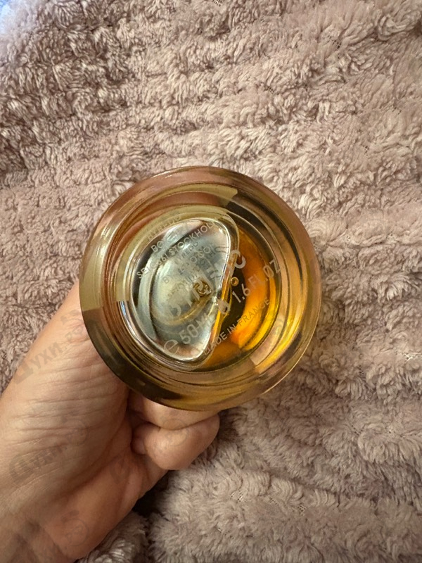 Купить Slow Dance от Byredo Parfums