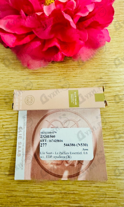 Парфюмерия Le Parfum Essentiel от Elie Saab