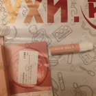 Духи Le Parfum Essentiel от Elie Saab