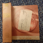 Отзыв Elie Saab Le Parfum Essentiel